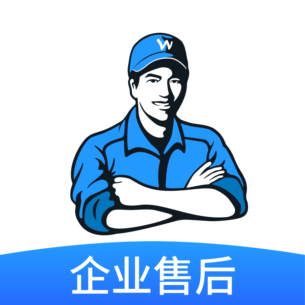 万师傅企业版平台官方 v2.22.6 安卓版 万师傅企业版平台官方 v2.22.6 安卓版