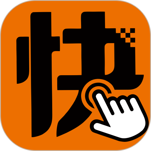 快来车app v6.40.5.0002 安卓版 快来车app v6.40.5.0002 安卓版