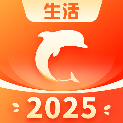 兴义阳光集团生活plus v6.4.5 安卓版 兴义阳光集团生活plus v6.4.5 安卓版