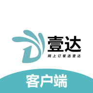 壹达外卖平台 v6.0.20250902 安卓版 壹达外卖平台 v6.0.20250902 安卓版