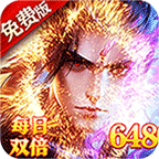 破雪刃无限代金券元宝版 v1.0.4 破雪刃无限代金券元宝版 v1.0.4