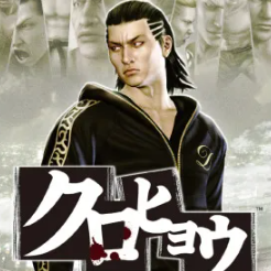 黑豹如龙新章正式汉化版 v1.19.3 黑豹如龙新章正式汉化版 v1.19.3