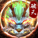 游艺春秋破天一剑手游 v8.20安卓版 游艺春秋破天一剑手游 v8.20安卓版