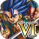 勇者斗恶龙6 V1.1.0官方版 勇者斗恶龙6 V1.1.0官方版