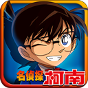 名侦探柯南银翼骑士游戏 V1.3.0纯净版 名侦探柯南银翼骑士游戏 V1.3.0纯净版