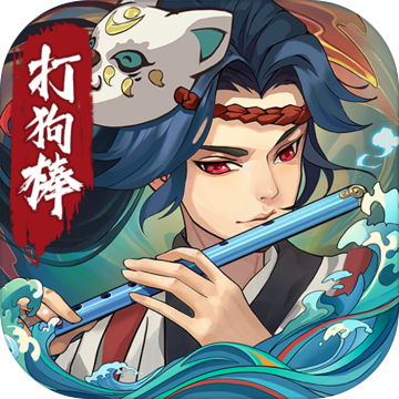古今江湖手游正式版 v2.31.1 古今江湖手游正式版 v2.31.1