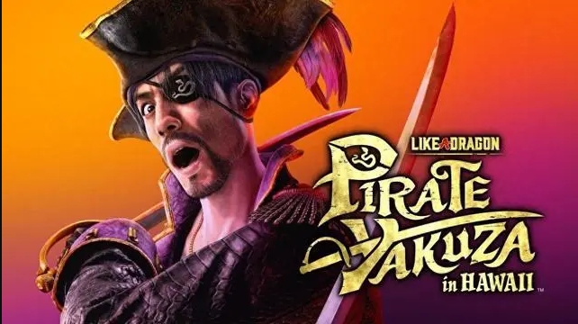 《人中之龙8外传：夏威夷海盗》25年2月28日发售-cos扮之狐狸-二次元游戏知识平台