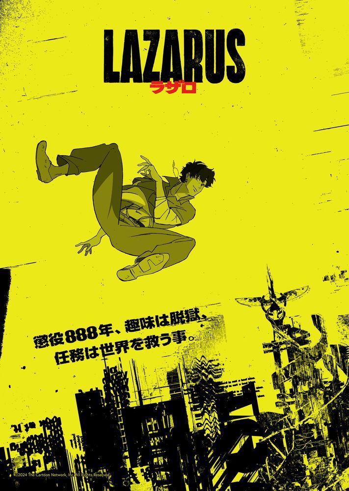 《LAZARUS》：科幻爵士动画新作2025年开播-cos扮之狐狸-二次元游戏知识平台