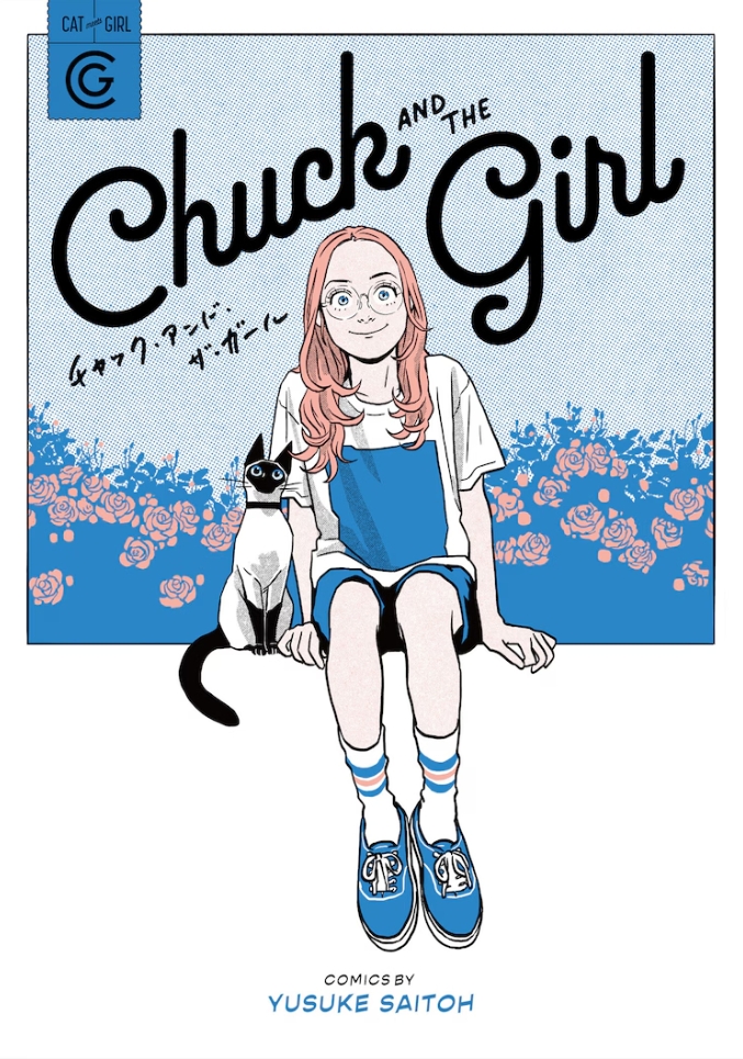 《ChuckandtheGirl》单行本11月13日发售-cos扮之狐狸-二次元游戏知识平台