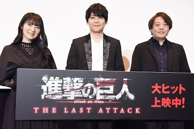 《进击的巨人》剧场版完结篇特典活动，梶裕贵分享十年演绎心得。-cos扮之狐狸-二次元游戏知识平台