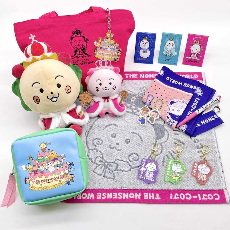 《COJI-COJITHENONSENSEWORLD》体验型展示活动将推出约50种周边商品-cos扮之狐狸-二次元游戏知识平台