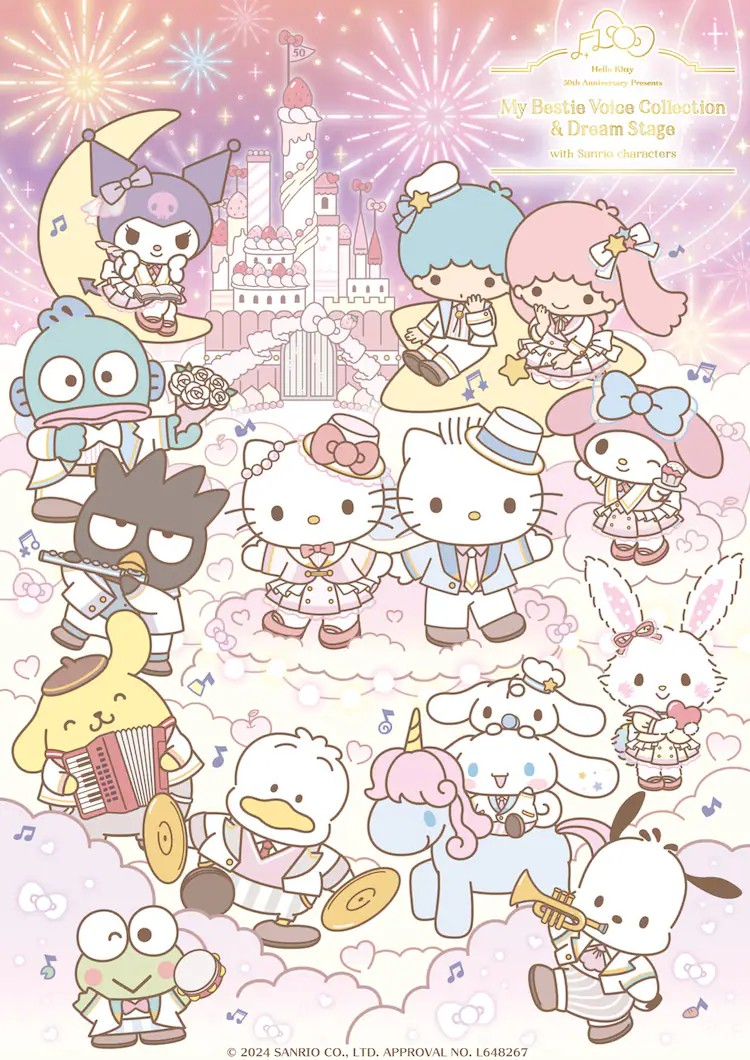 声优与Sanrio角色共庆HelloKitty50周年演唱会-cos扮之狐狸-二次元游戏知识平台