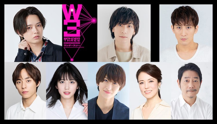 手塚治虫名作「W3」舞台化，HiHiJets・井上瑞稀出演。-cos扮之狐狸-二次元游戏知识平台