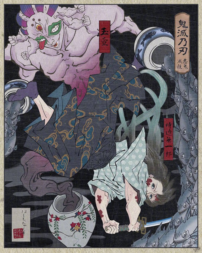 浮世绘风鬼灭之刃同人欣赏-cos扮之狐狸-二次元游戏知识平台