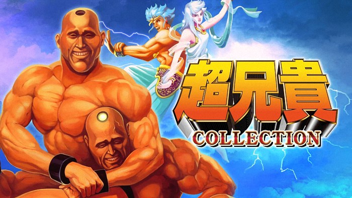 《超兄贵COLLECTION》完全移植版发售，复古射击游戏经典重现！-cos扮之狐狸-二次元游戏知识平台