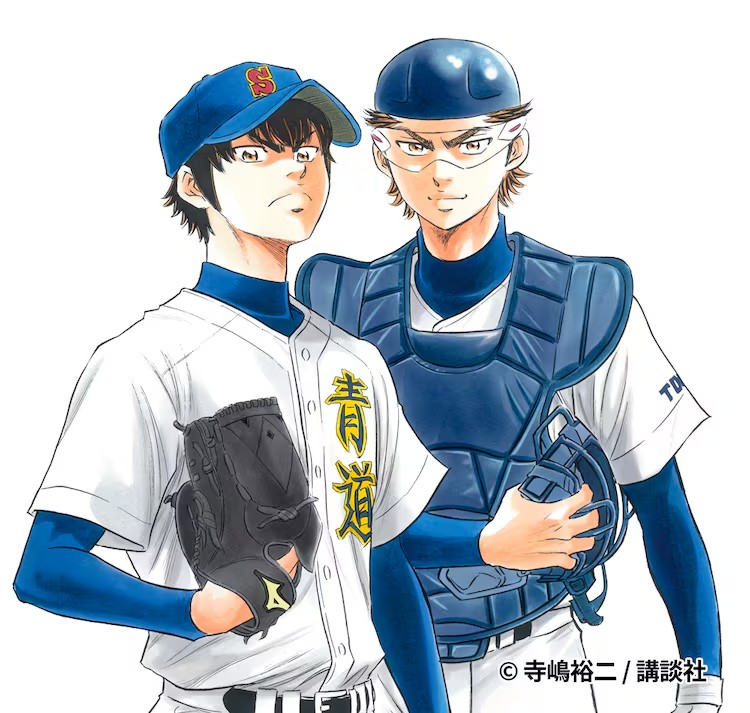 《钻石王牌actII》外传《帝东VS.鹈久森》篇即将连载-cos扮之狐狸-二次元游戏知识平台