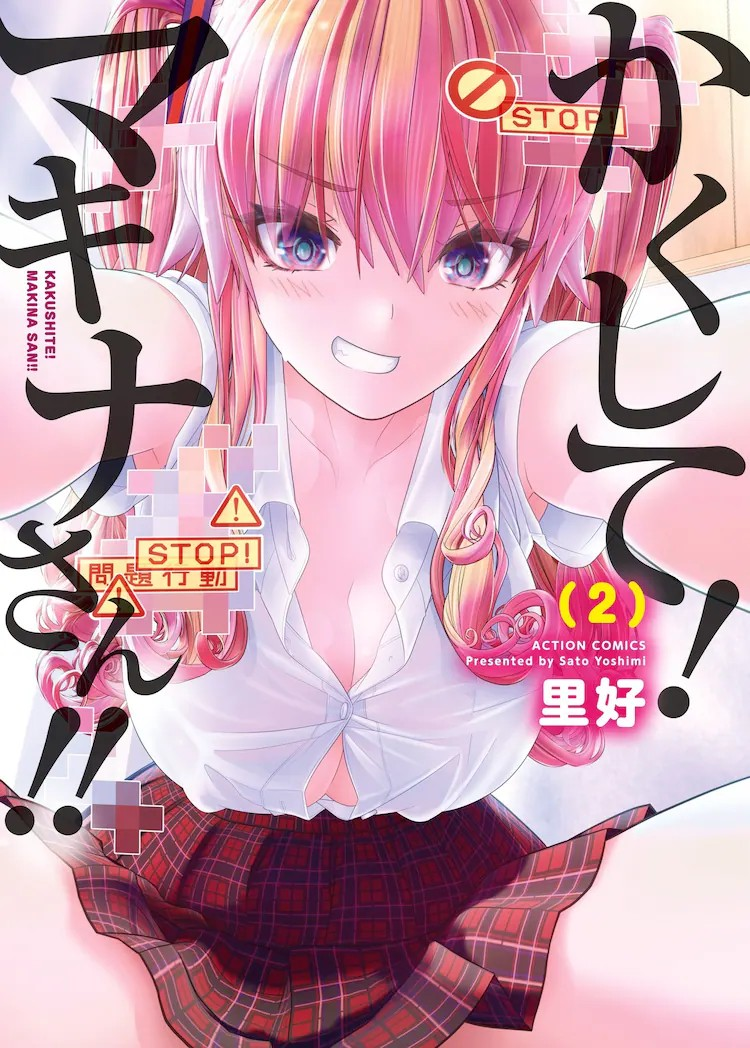 原创动画《プリンセッション・オーケストラ》追加声优阵容公布-cos扮之狐狸-二次元游戏知识平台