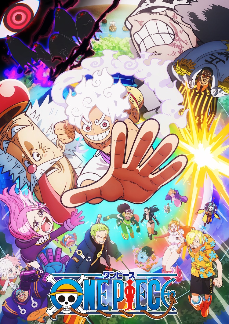 《ONEPIECE》新播出时间公布，木村昴接任弗兰奇角色声优。-cos扮之狐狸-二次元游戏知识平台