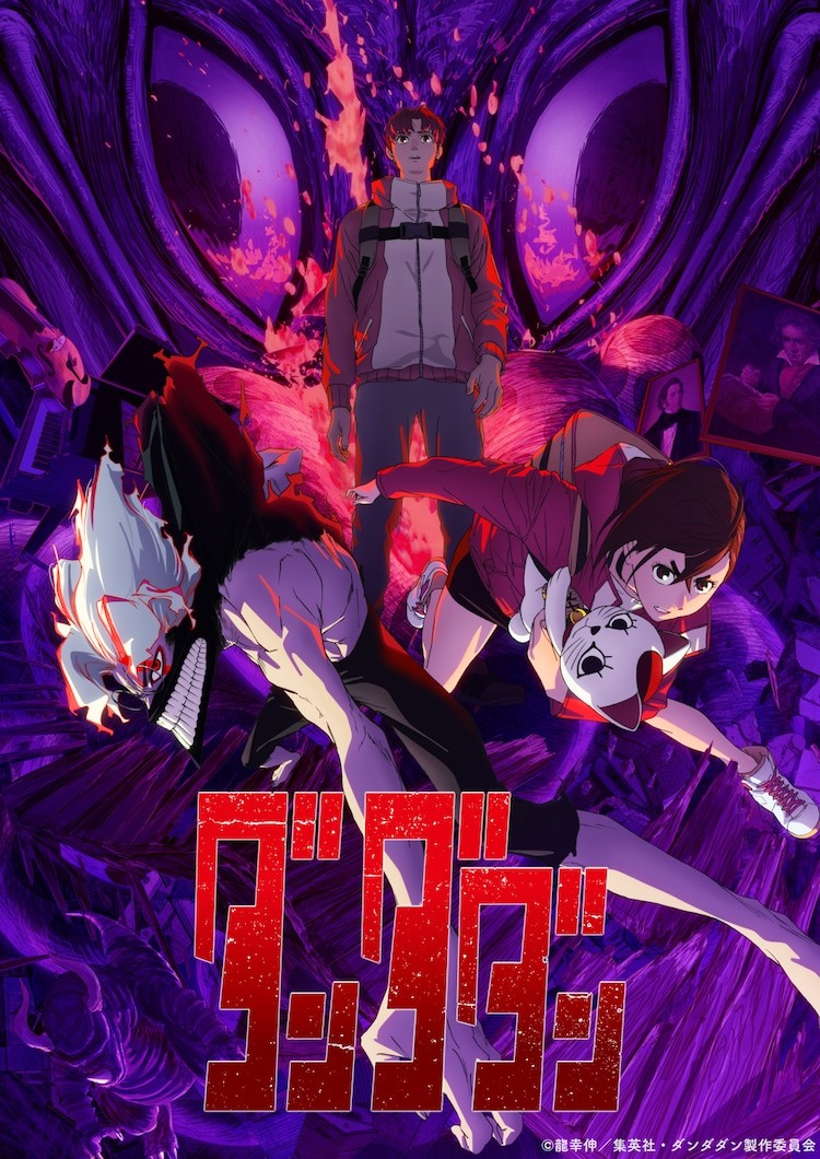 TV动画《当哒当》第2期将于2025年7月播出-cos扮之狐狸-二次元游戏知识平台