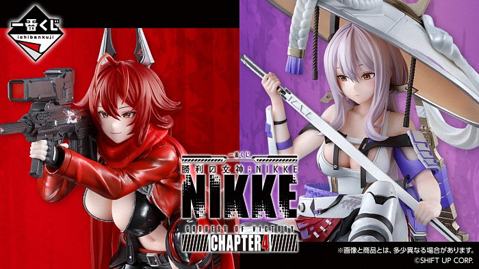 勝利の女神：NIKKECHAPTER4一番赏-cos扮之狐狸-二次元游戏知识平台