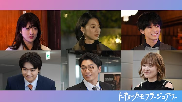 《东京伪装时刻》新演员阵容公布-cos扮之狐狸