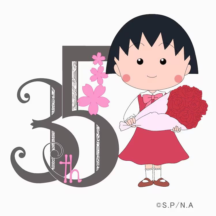 《樱桃小丸子》2025年1月5日新春1小时特别篇播出-cos扮之狐狸-二次元游戏知识平台