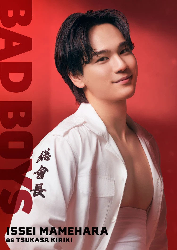 《BADBOYS》电影化：豆原一成首次主演挑战不良角色-cos扮之狐狸-二次元游戏知识平台