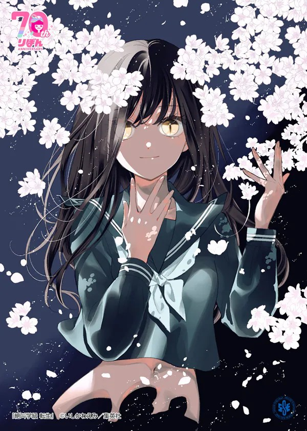 少女漫插图欣赏-cos扮之狐狸-二次元游戏知识平台