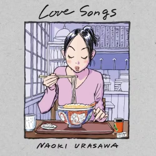 浦沢直樹8年后推出第三张专辑《LoveSongs》-cos扮之狐狸-二次元游戏知识平台