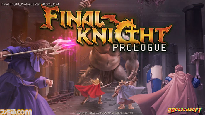 《FinalKnight》游戏评测：混乱的魅力与策略的深度-cos扮之狐狸-二次元游戏知识平台