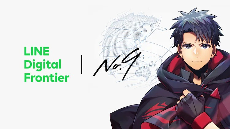 ナンバーナイン与LINEDigitalFrontier达成资本业务合作-cos扮之狐狸