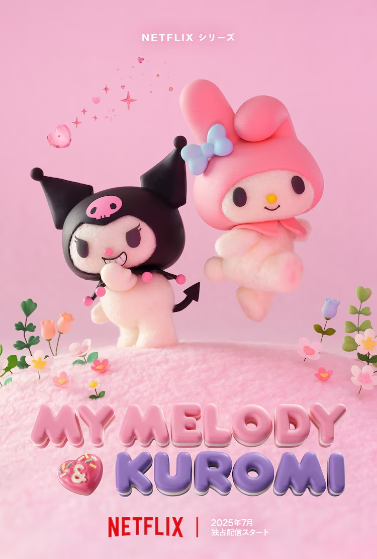 《MyMelody&Kuromi》定格动画化-cos扮之狐狸-二次元游戏知识平台