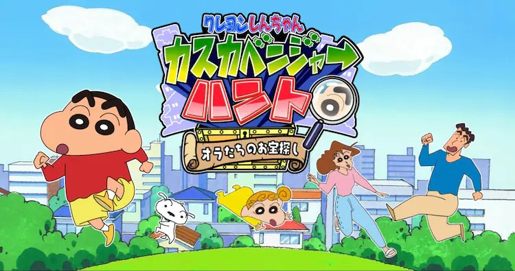 《蜡笔小新》团队开发的手机游戏上线，玩家可创建小新风格的虚拟形象-cos扮之狐狸-二次元游戏知识平台