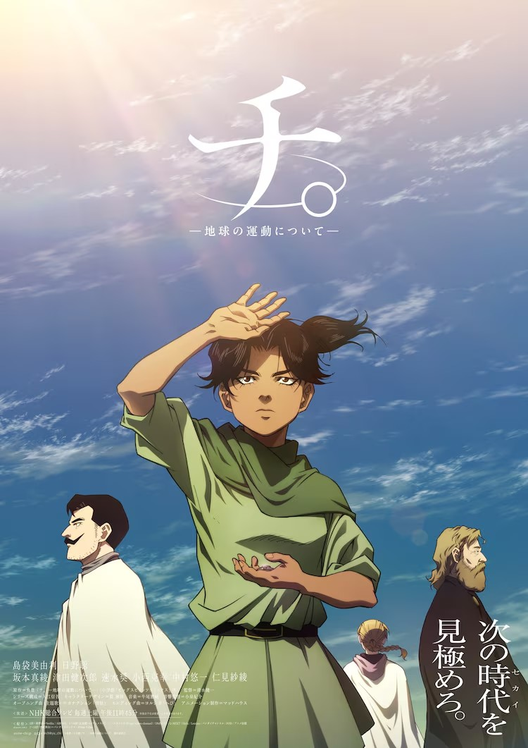 《地。》声优分享角色演绎细节-cos扮之狐狸-二次元游戏知识平台
