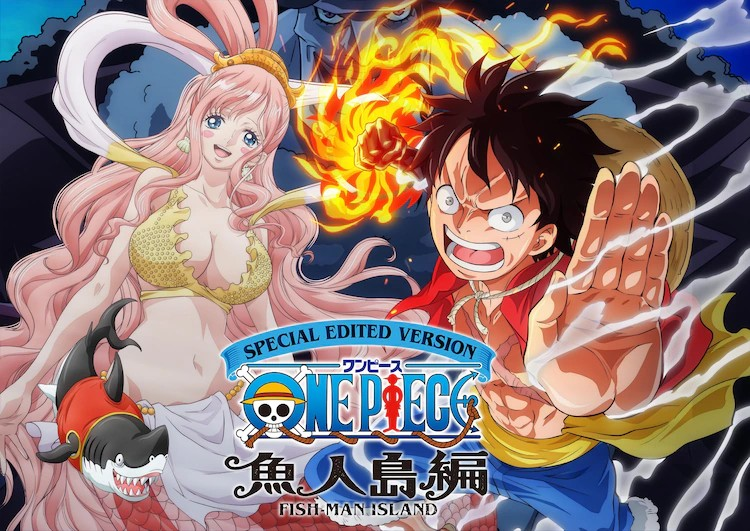 《ONEPIECE》新OP主题曲由白上フブキ、宝鐘マリン等VTuber演唱-cos扮之狐狸