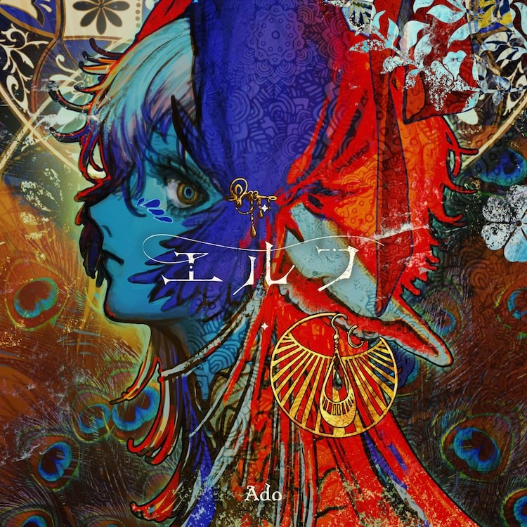 Ado新曲「エルフ」MV公开-cos扮之狐狸-二次元游戏知识平台