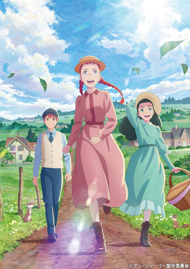 太田光加盟《赤毛的安妮》动画，饰演怪叔叔J.A.哈里森-cos扮之狐狸-二次元游戏知识平台