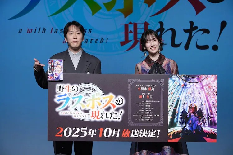 《野生的最终BOSS出现了！》小清水亚美演技获赞-cos扮之狐狸-二次元游戏知识平台