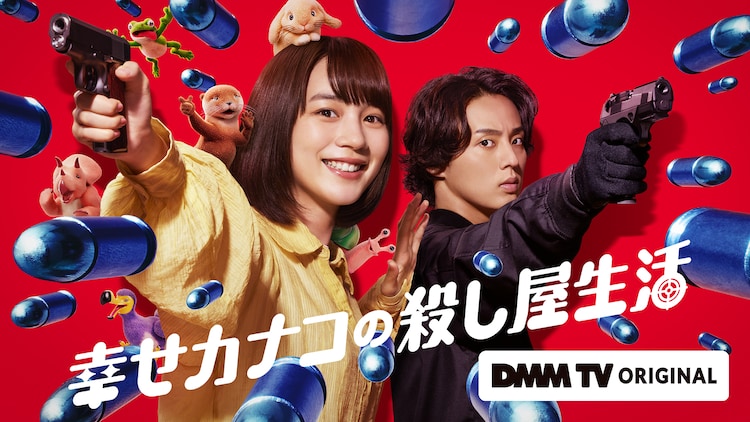 《幸福杀手卡纳科》追加演员阵容，渡部笃郎出演社长。-cos扮之狐狸