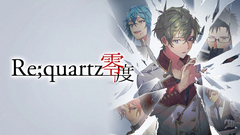 《Re;quartz零度》：时间循环中的悬疑冒险-cos扮之狐狸