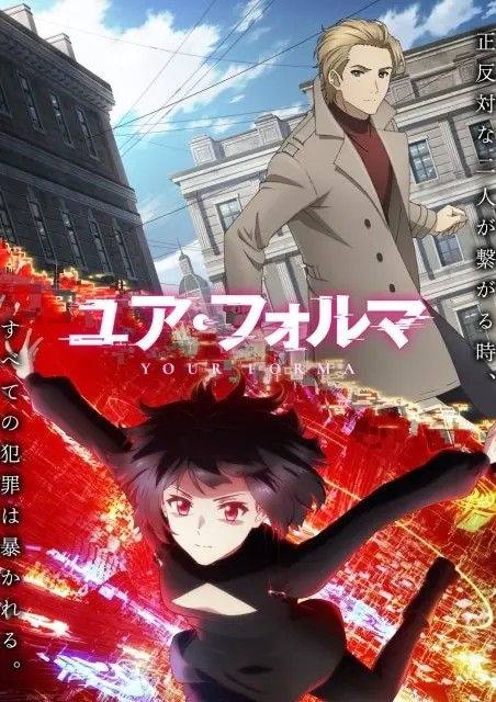 《记忆缝线》豪华声优阵容公开-cos扮之狐狸-二次元游戏知识平台