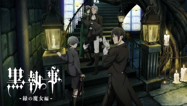 《黑执事：绿野魔女篇》PV公开，4月5日起播出。-cos扮之狐狸-二次元游戏知识平台