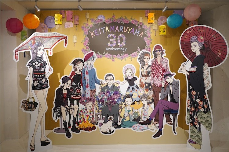 《丸山百景》30周年纪念快闪店盛大开幕-cos扮之狐狸-二次元游戏知识平台