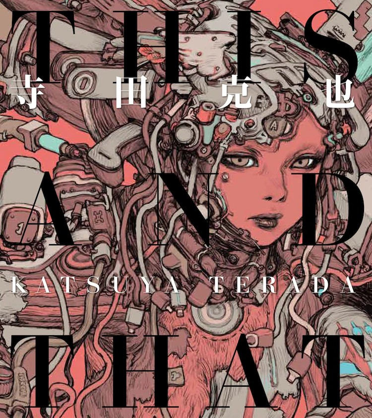 寺田克也新画集《THISANDTHAT》发售，举办一周现场绘画活动。-cos扮之狐狸-二次元游戏知识平台