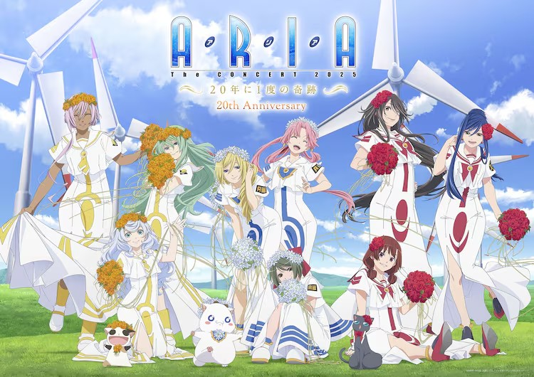 《ARIA》20周年纪念最佳专辑6月发售-cos扮之狐狸-二次元游戏知识平台