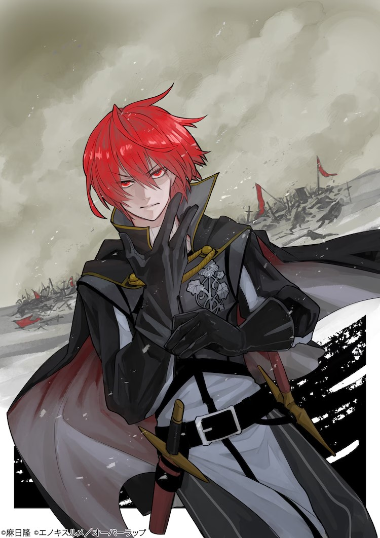 《弗里德里希的战场》在ComicGard新连载，平凡青年的英雄之旅开启！-cos扮之狐狸-二次元游戏知识平台