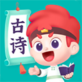 斑马古诗免费版 v1.3.13 安卓版