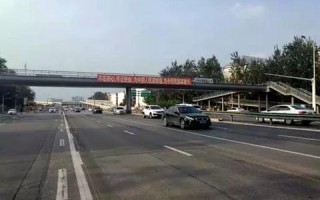 最新消息：石家庄交通限号查询，4月最新限行规定一览