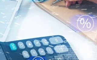 关于成都机动车限行时间规定的详细解读
