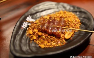 烤韭菜的做法：烧烤美食中的独特风味
